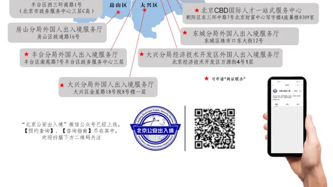 穆勒：在关键时刻，拜仁确实需要诺伊尔